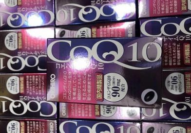 Thuốc bổ tim Coq10 Orihiro review-1