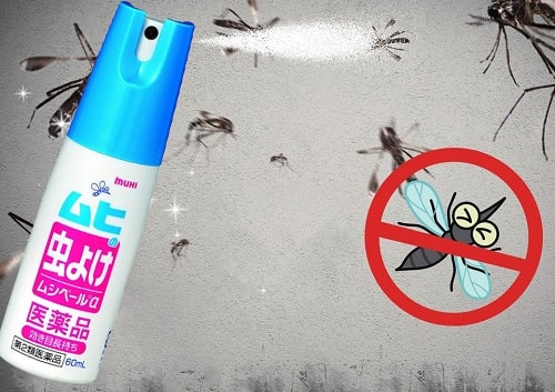 Chai xịt chống muỗi Muhi có tốt không?-3