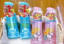 Xịt muỗi và côn trùng Skin Vape giá bao nhiêu?-1