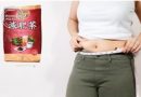 tra-giam-mo-bung-genpi-review-co-thu-su-tot-khong-tu-nguoi-dung3